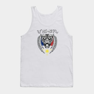 Tribal line Art Tiger / Baybayin word Makisig (Handsome/Groomed) Tank Top